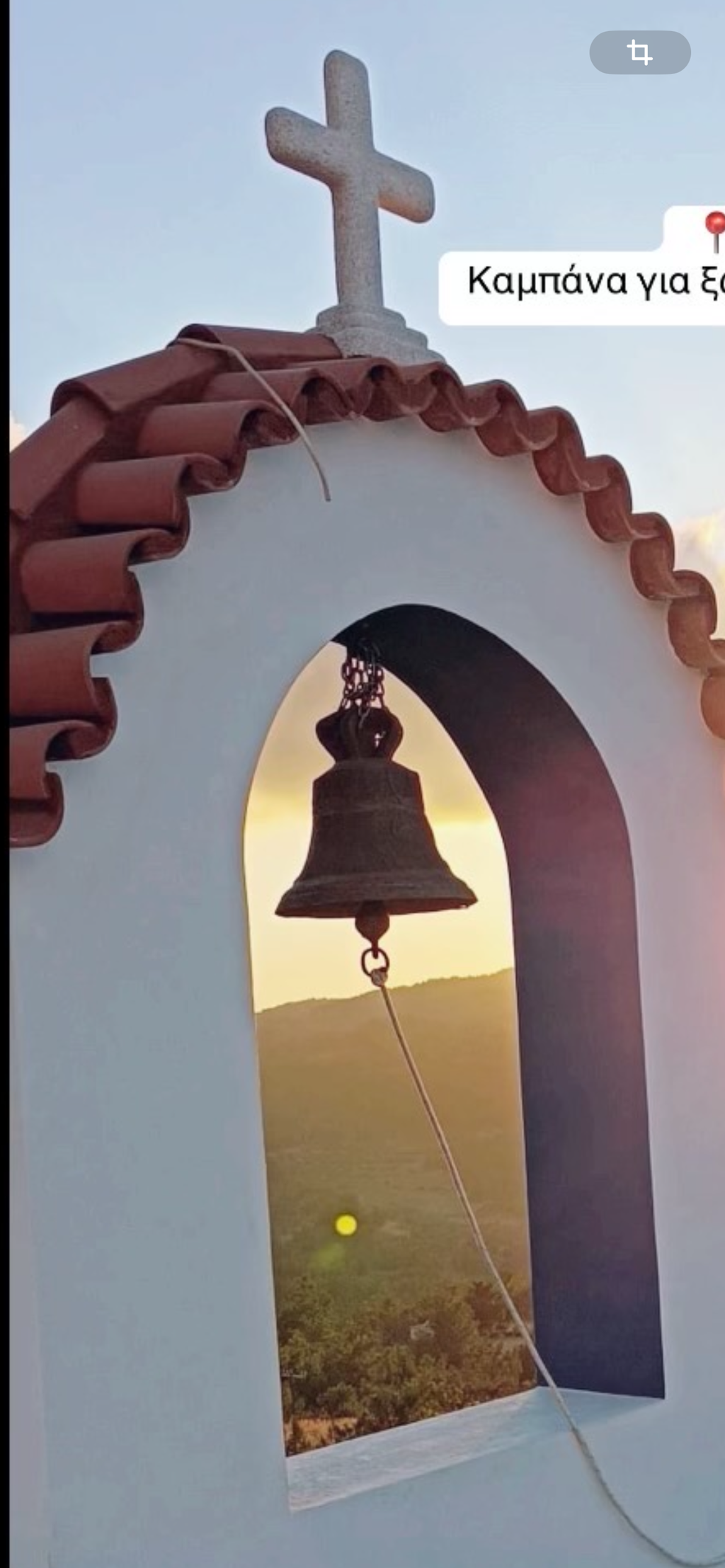 Handmade bell for small church 12kg 50year warranty