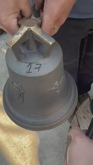 Church bell No5 - 17kg